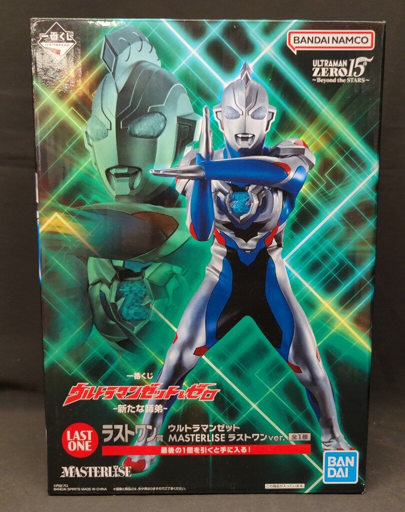 BANDAI SPIRITS 一番くじ ウルトラマンゼット&ゼロ 新たな師弟