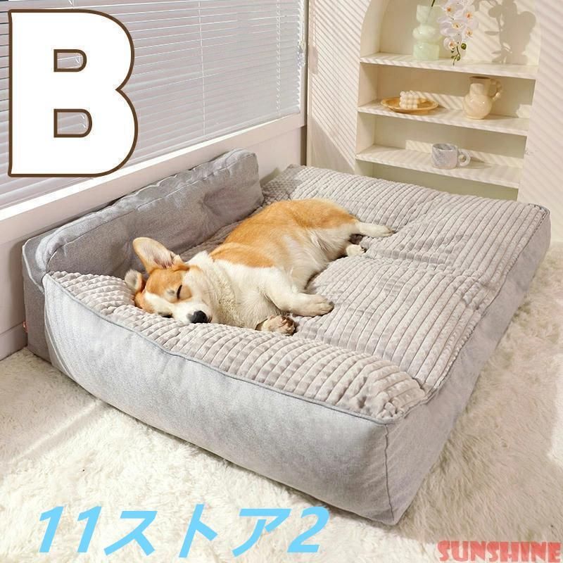 柴犬 マット