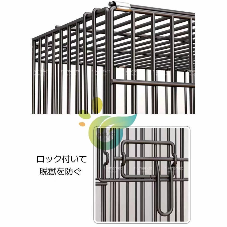 メッシュ底床