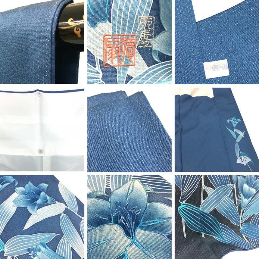 作家もの 訪問着 風景模様 橋 川辺 ヱ霞 松竹梅 家 紋無 着物 071a d