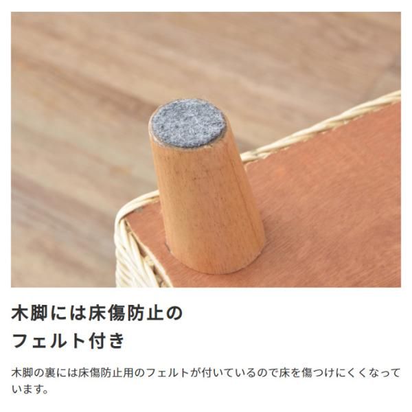 サイドテーブル 収納