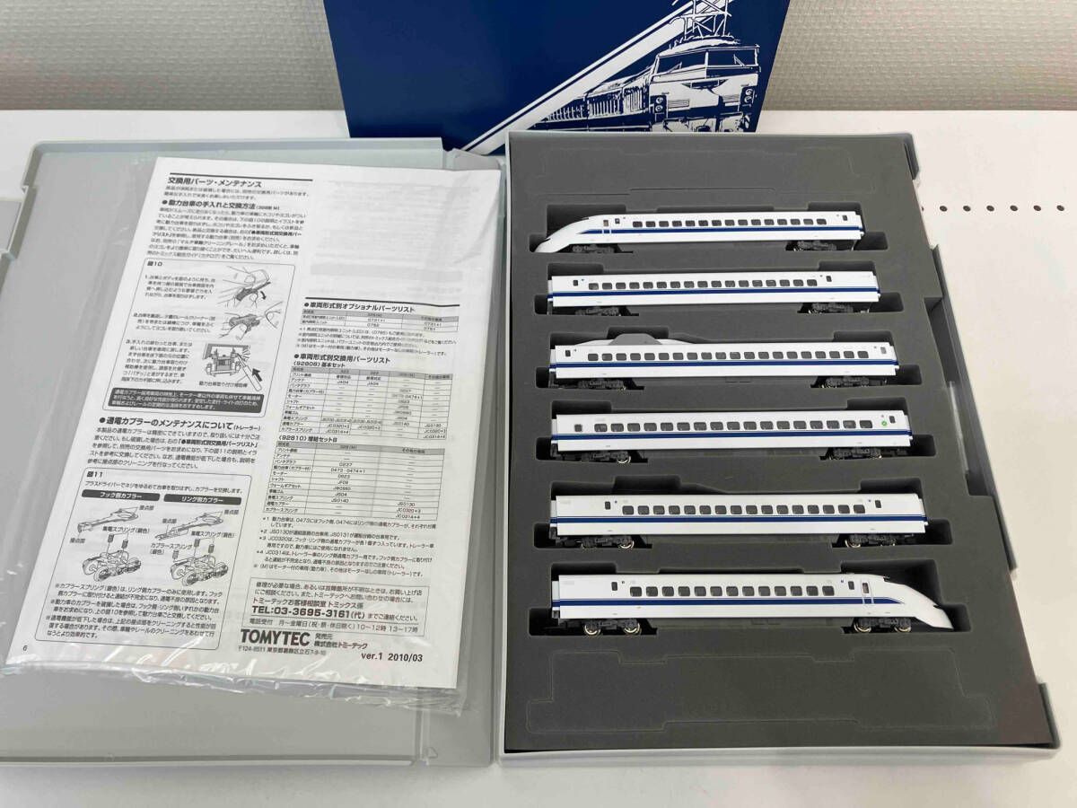 TOMIX Nゲージ 92808 300系東海道・山陽新幹線 基本6両セット Amazon | TOMIX Nゲージ 92808 300系東海道・山陽新幹線 基本6両