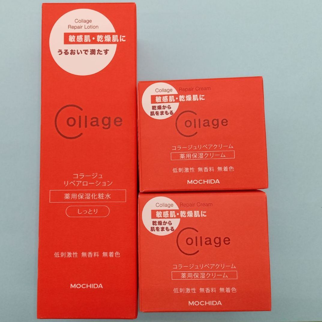 コラージュリペアローション＜薬用保湿化粧水〉１個とリペアクリーム〈薬用保湿クリーム＞２個の計３点せっとです。化粧水は【しっとり】【とてもしっとり】かをお選びください。