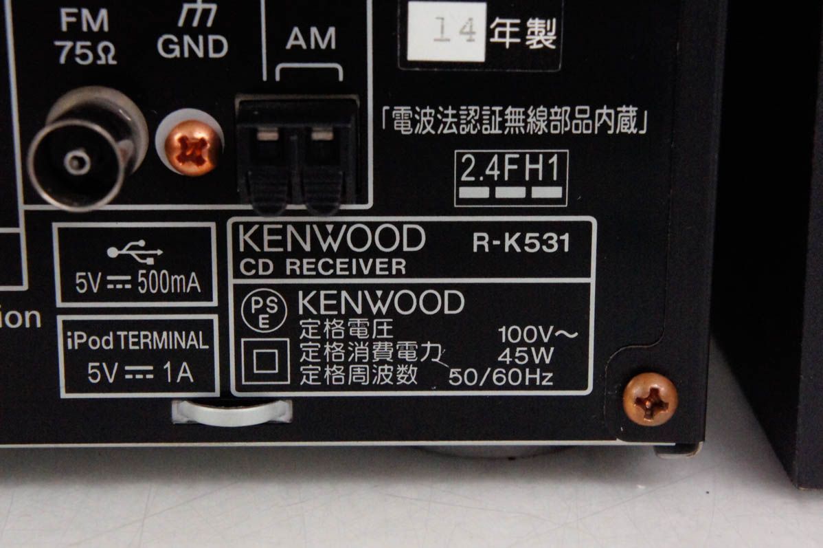 KENWOODケンウッド オファー コンパクトHi-Fiシステム K-531 Bluetooth