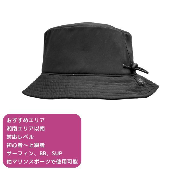 SUP サーフィン