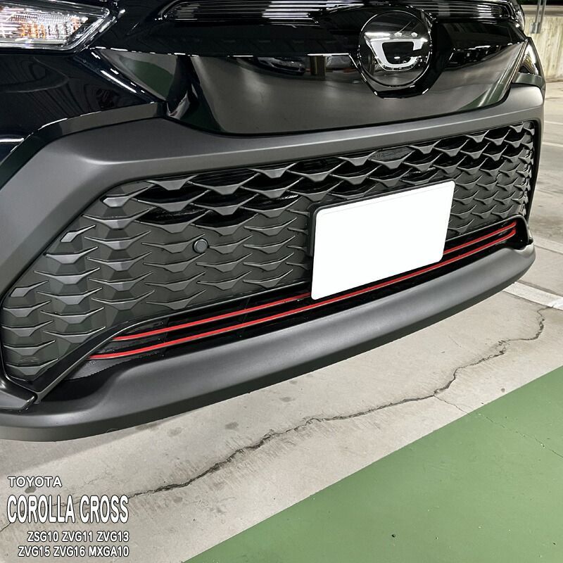 松印】車種専用 バンパーステッカー (フロント)1 トヨタ カローラ 