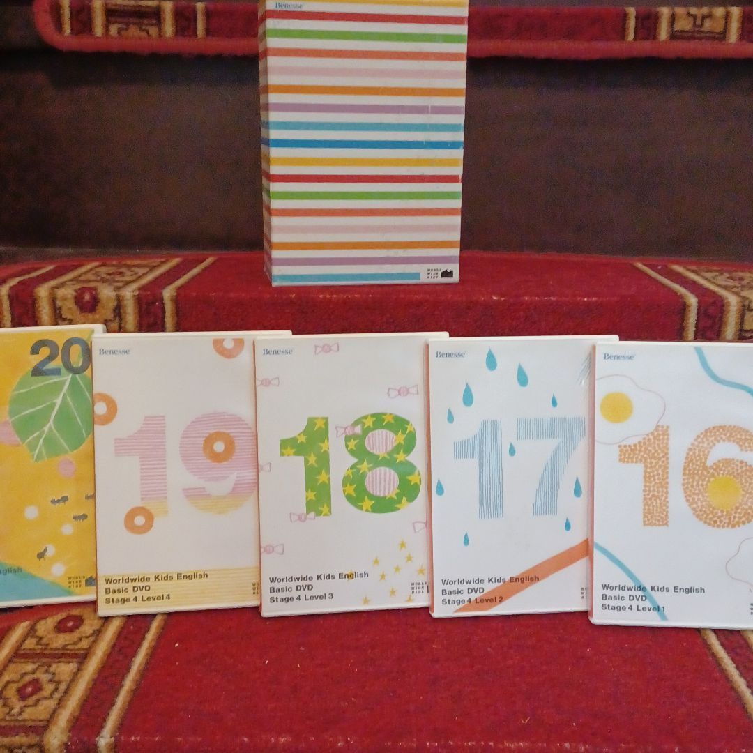 げ ベネッセ英語ワールドワイドキッズ④⑤ DVD各5本セット