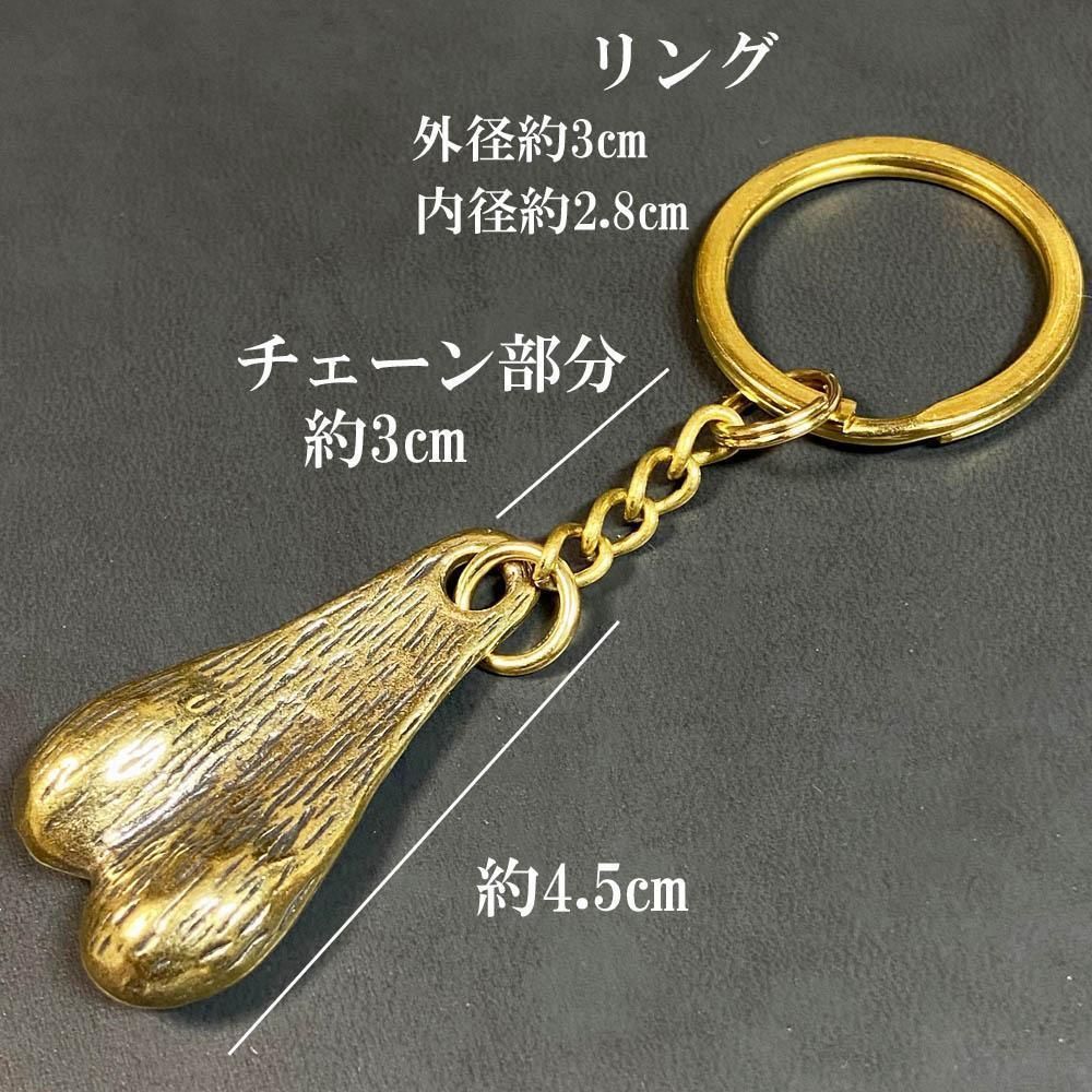 トラックナッツ 真鍮 ブルズボール バンパーナッツ キーホルダー 牛の