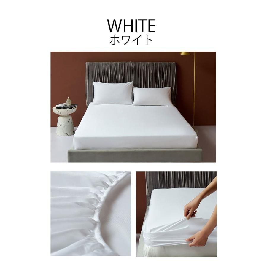おしゃれ 抗菌防臭