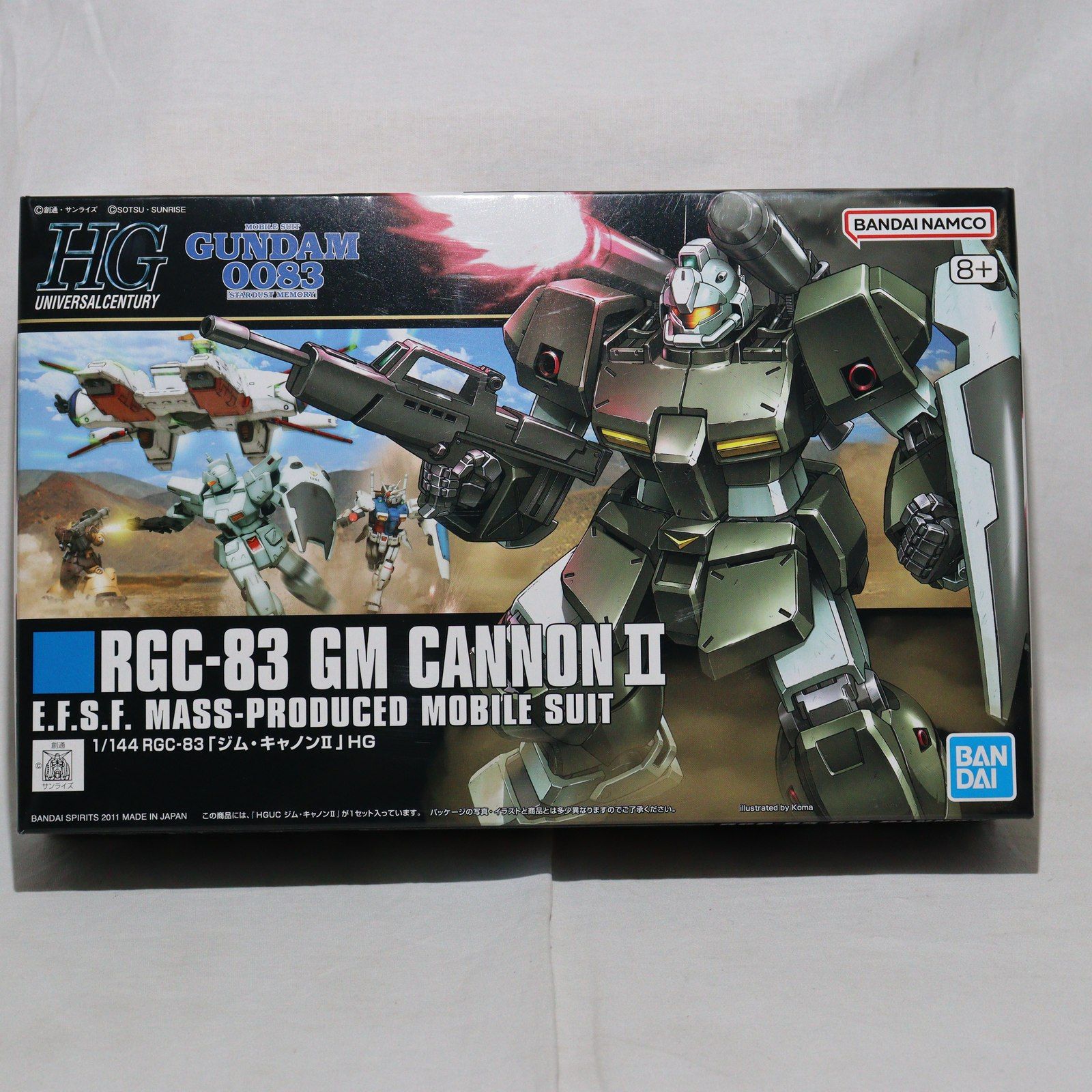 再販)HGUC 1/144 RGC-83 ジム・キャノンII 機動戦士ガンダム0083