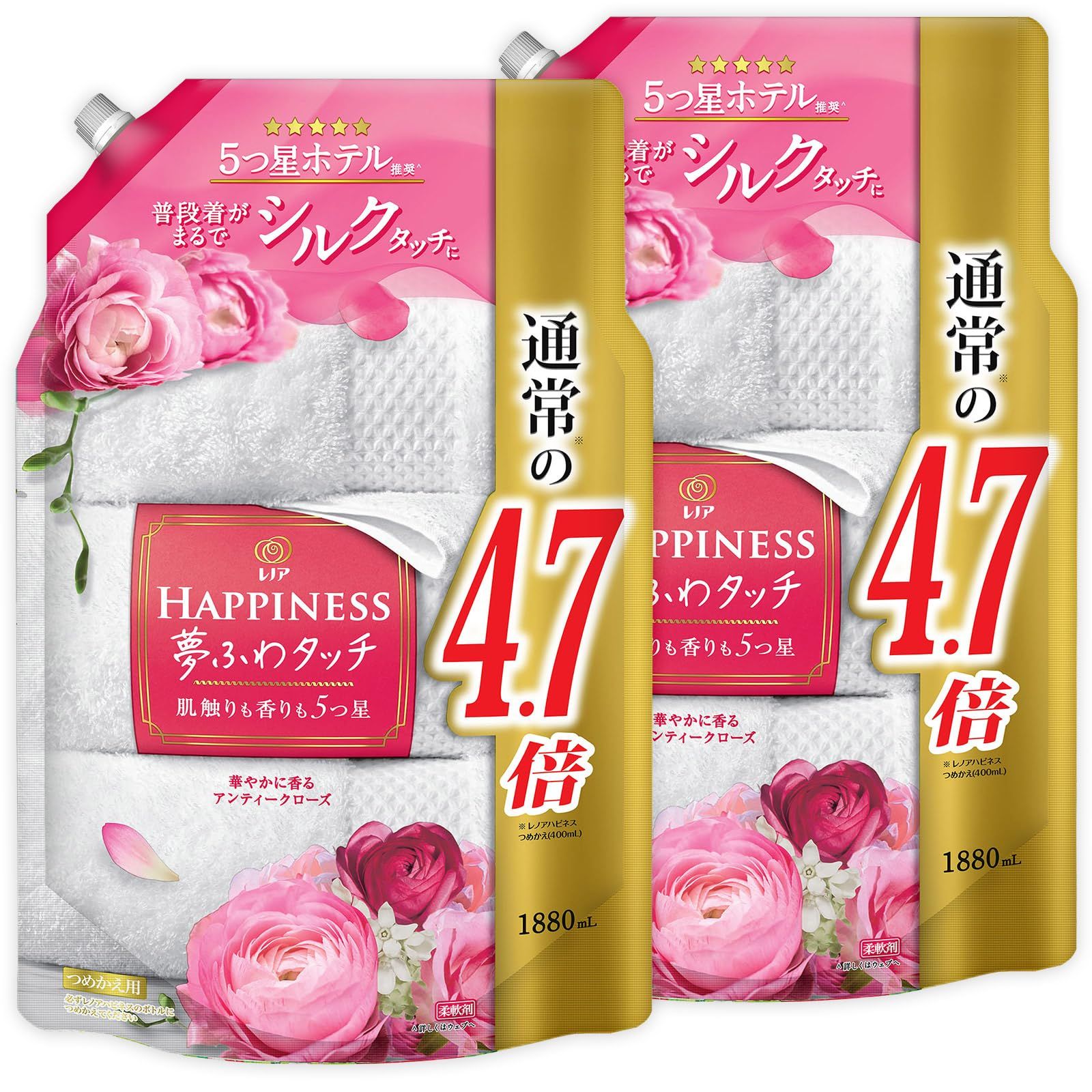 まとめ買い 大容量 レノア ハピネス 夢ふわタッチ 柔軟剤 アンティークローズ 詰め替え 1880mL × 2個 1 880mLx2袋