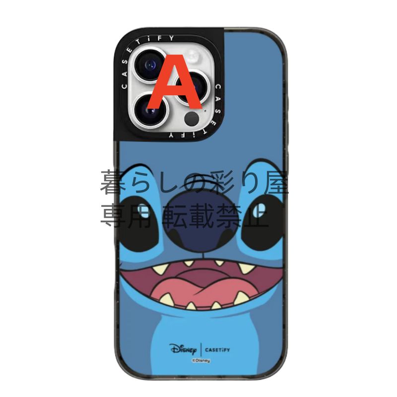 iphone15 pro casetify ケース　ディズニー　ケースティファイ Disney x CASETiFY “ヴィラン” コレクションが国内10月12日より