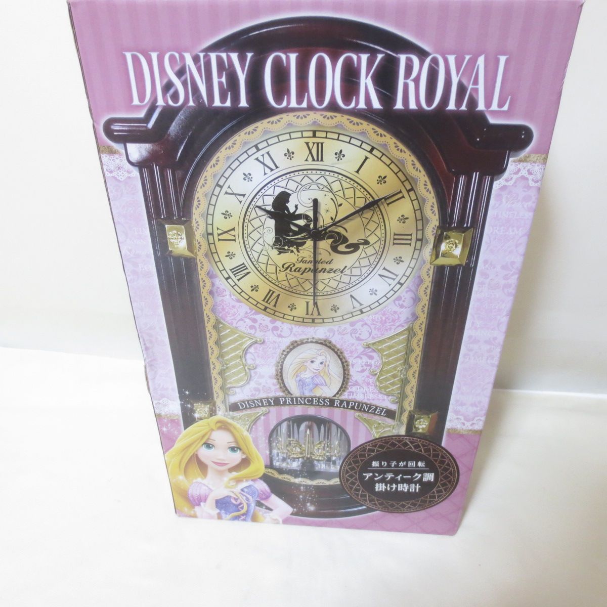 W765 Disney Clock ROYAL ラプンツエル アンティーク調 掛け時計