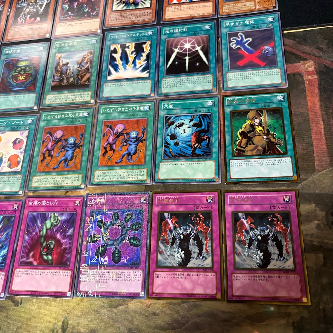遊戯王 ゲートボール関連 デッキパーツ 確認用 遊戯王 ヴェルズ DTC.DT多数 デッキパーツ 1103環境