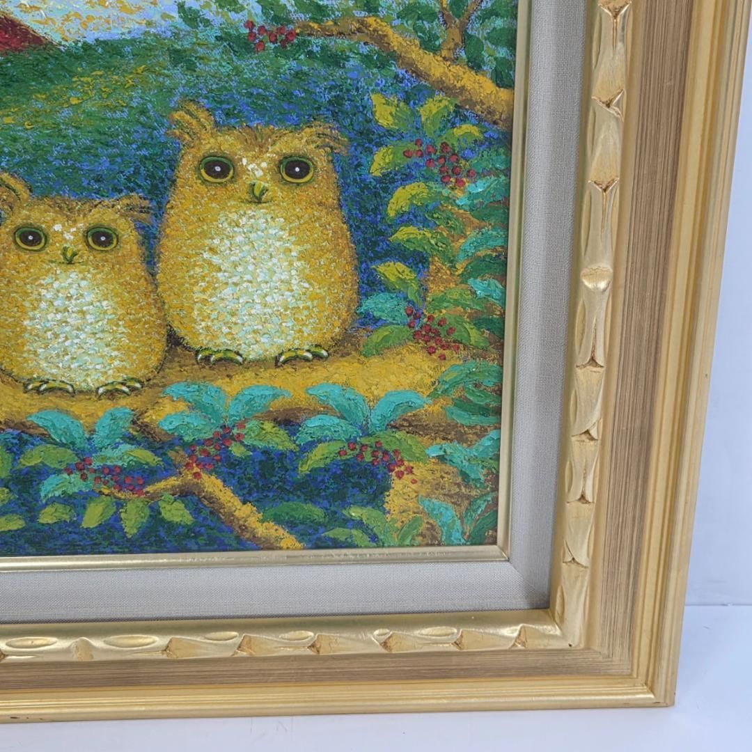 佐野千恵子 黄金のふくろうと赤富士 F6 油絵 美術品 - メルカリ