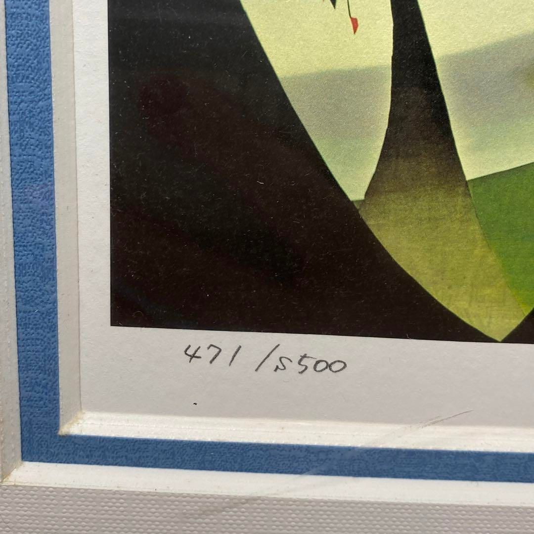 藤城清治 紙 レフグラフ トトカ 東さ5-0425