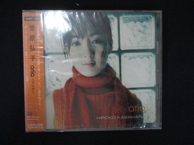 笠原弘子　CD まとめ　セット アルバム | ディスコグラフィ | 笠原弘子 | 日本コロムビア