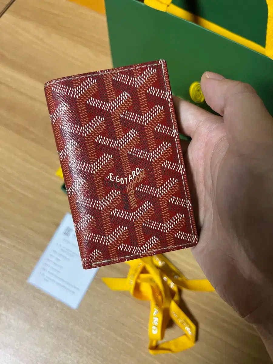 Goyard ゴヤール ゴヤール サンピエール カードウォレット 二つ折り財布