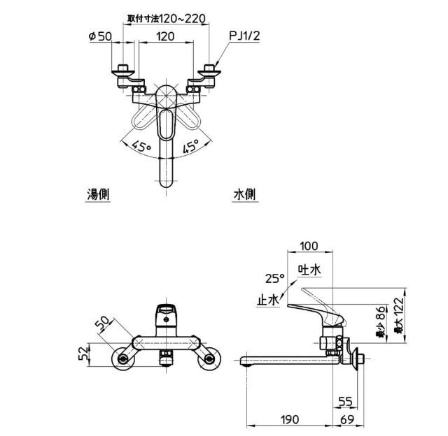 SANEI サンエイ シングル混合栓 K 17 C 13