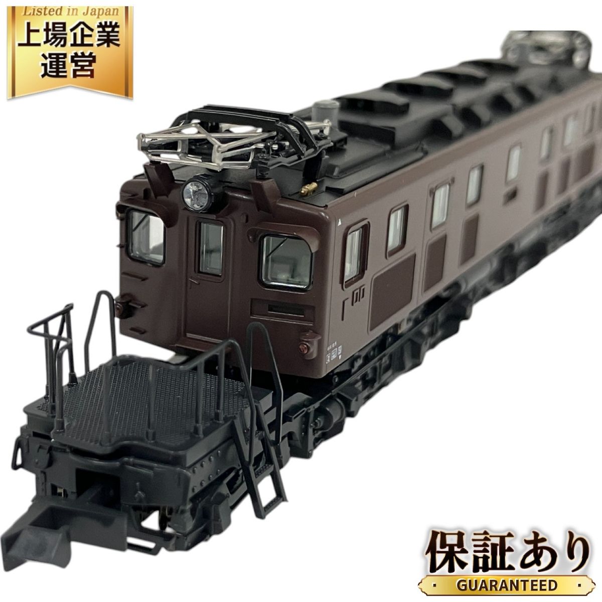 KATO カトー 3069 EF57 | PGT.UPRRP.EDU