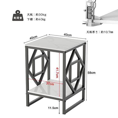 数量 幅40cm