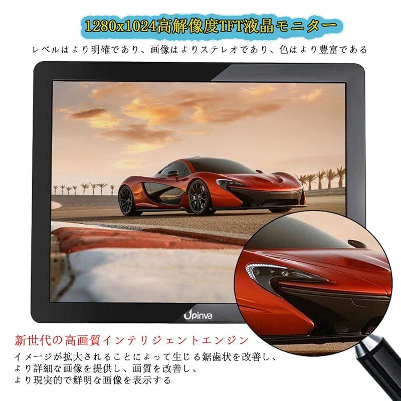 USBイヤホン出力 内蔵スピーカー