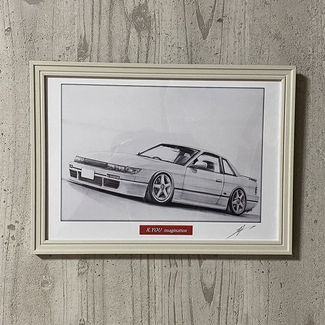 TOYOTA シルビア S13【鉛筆画】名車 旧車 オールドカー TOYOTA シルビア S13【鉛筆画】名車 旧車 オールドカー