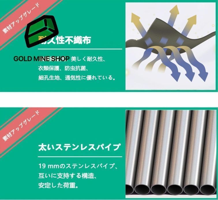 おしゃれ 通気性
