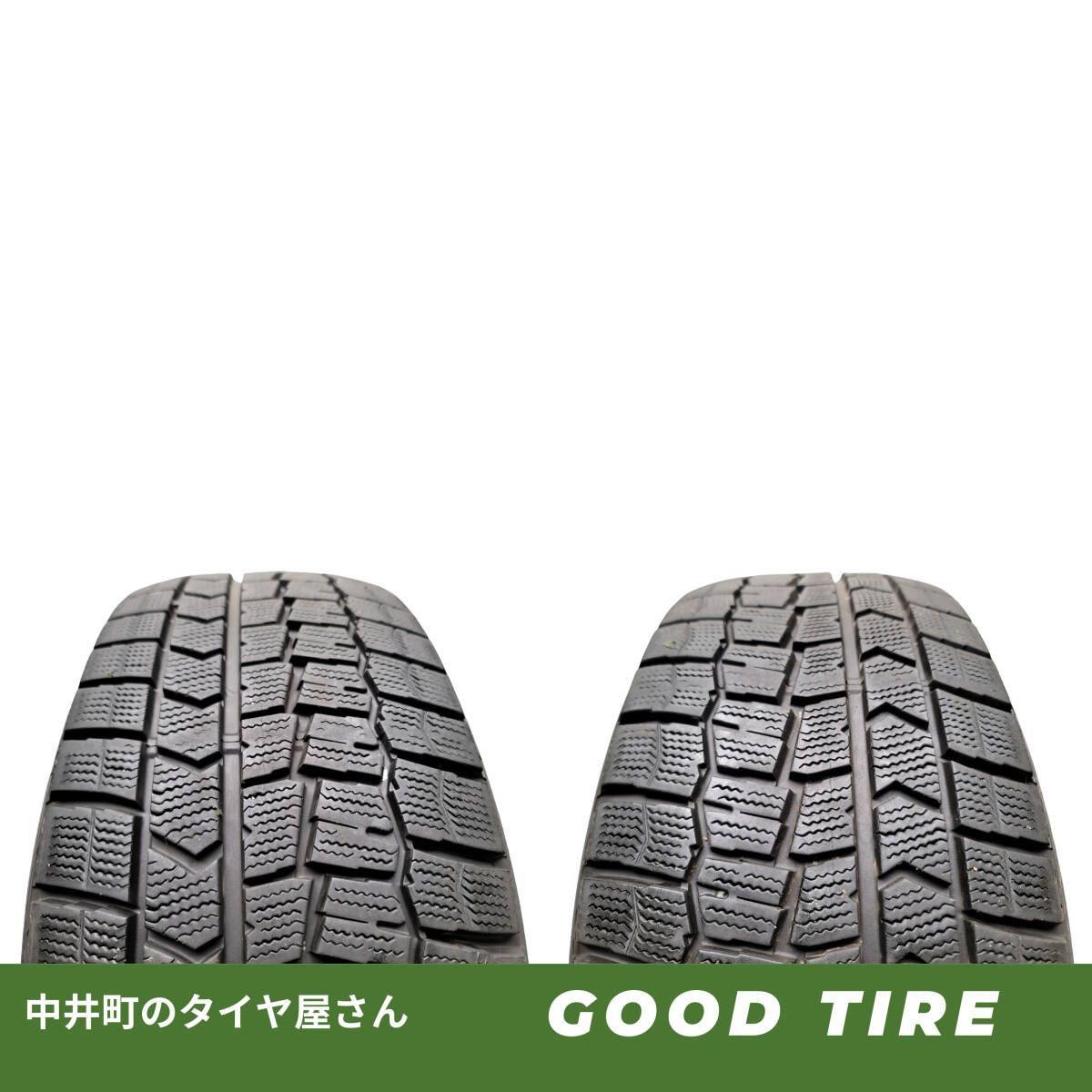 225|55R17 ダンロップ WINTER MAXX WM02 2025年製 冬用 2本セット 7.5分山 タイヤ タイヤ アルファード フーガ フォレスター 6765