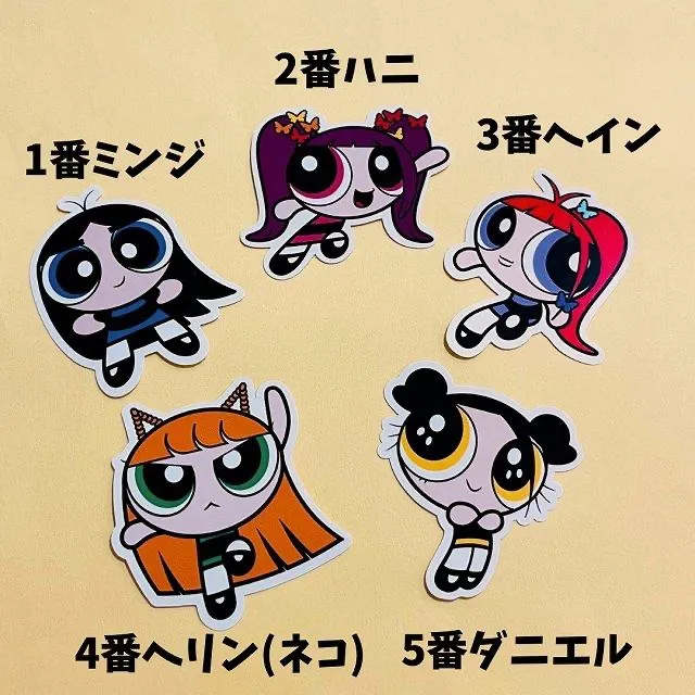 newjeans ハニ サノクトレカ newjeans ハニキャラクター 5人組グループ