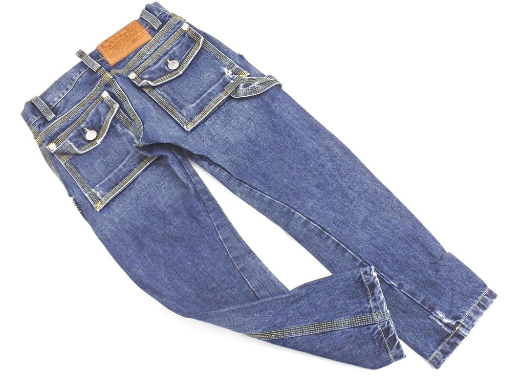 ディースクエアード D2 ストレッチ クロップドデニム 38 ボタンフライ Dsquared2 ディースクエアード ダメージ加工 ボタンフライ
