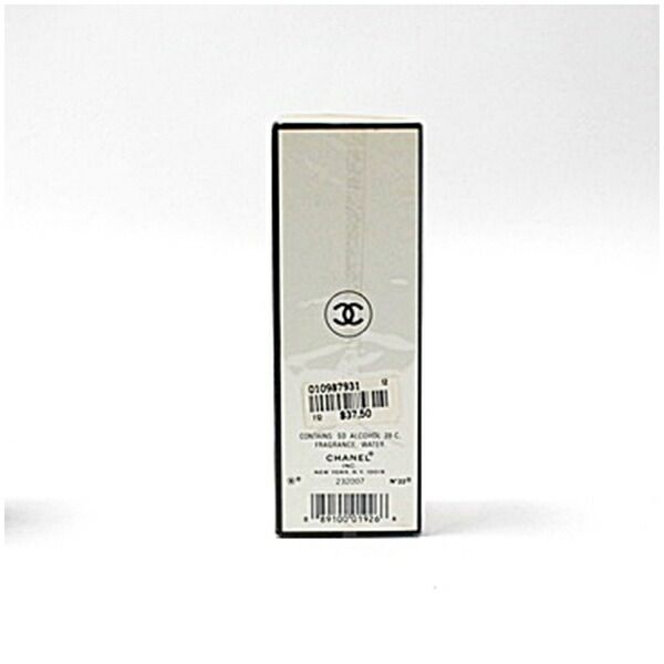 新品未開封 シャネル No.22 オードトワレ 50ml スプレー 新品未使用】レアCHANEL オードトワレ50ml No22