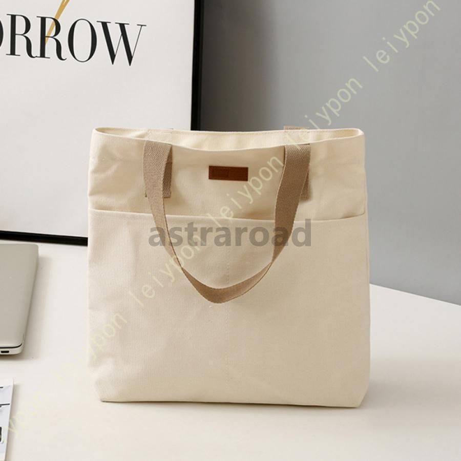 トートバック キャンバス A4 大容量 トート キャンバス ファスナー付き ショルダーバッグ ポケット付き ナチュラル 無地 キャンパストート