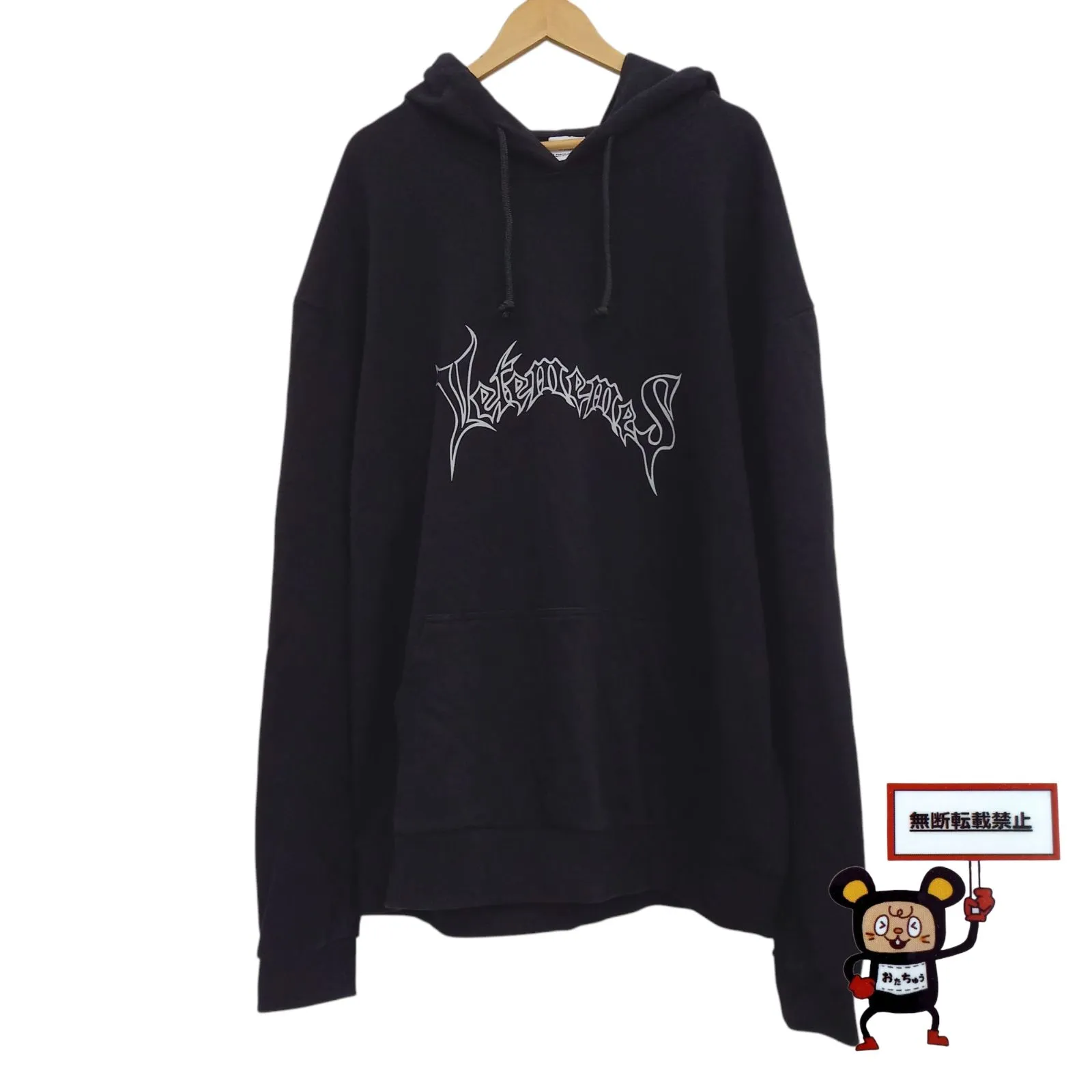 2025年最新】vetememesの人気アイテム - メルカリ