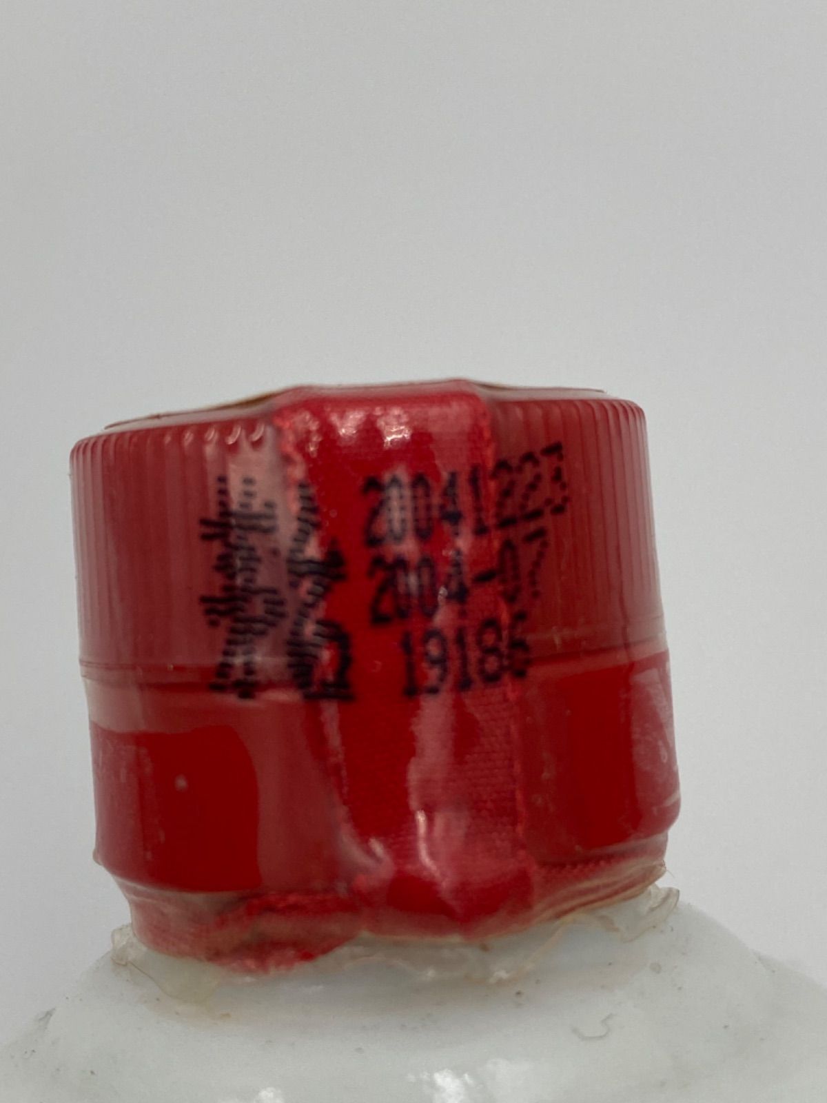 未開栓 2020 貴州茅台酒 MOUTAI ミニグラス付 天女ラベル 500ml 未開栓】貴州 茅台酒 53%200ml 天女ラベル【マオタイ】 - メルカリ