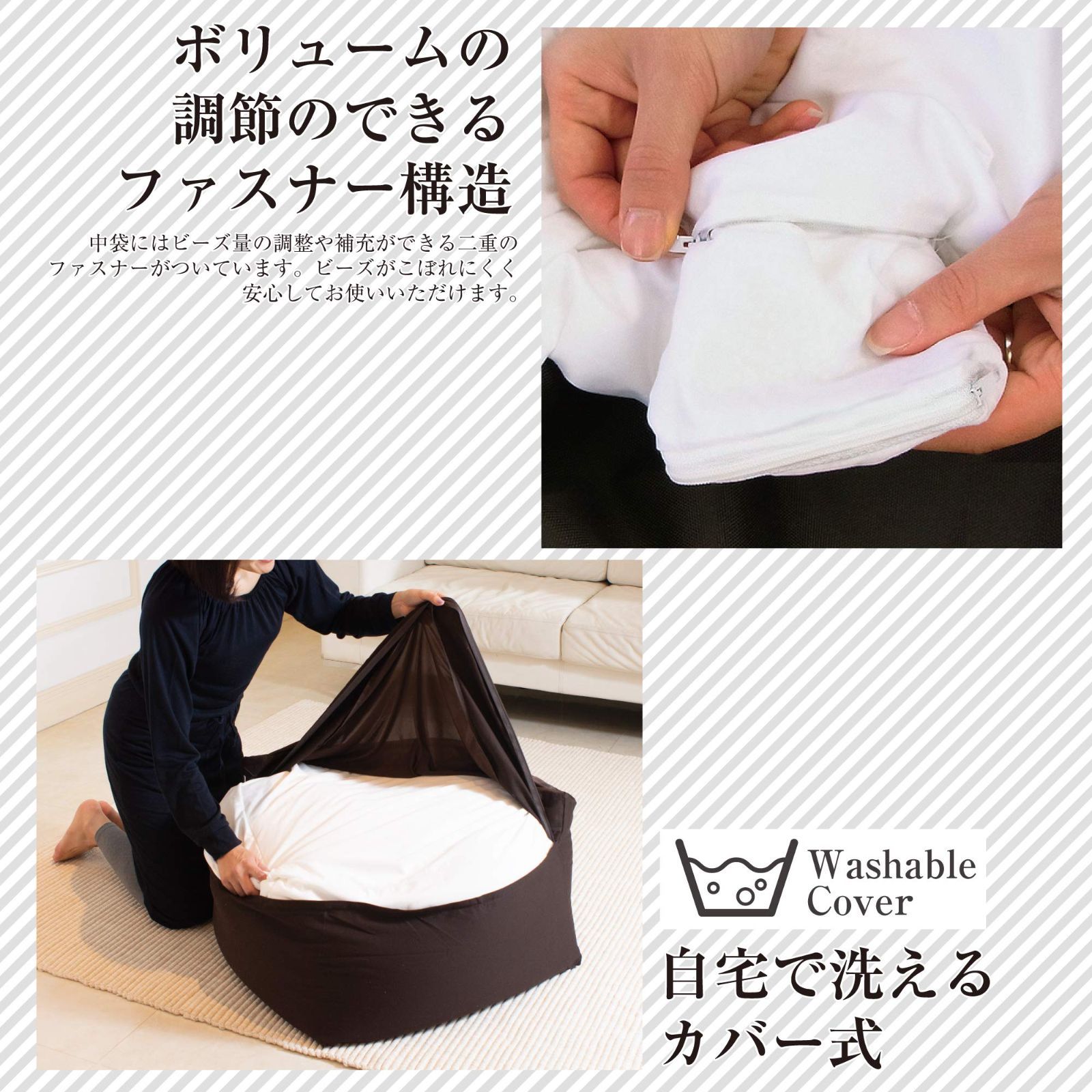Lサイズ ベージュ