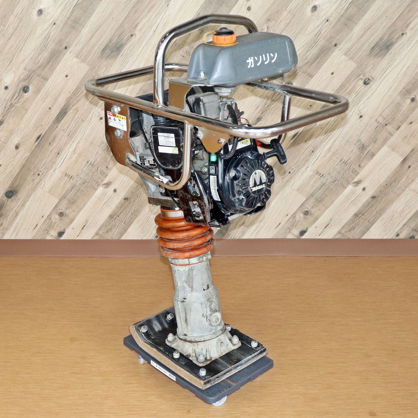 ミカサ タンピングランマ MT-55 プレート 転圧 舗装 締固め 土木 建設