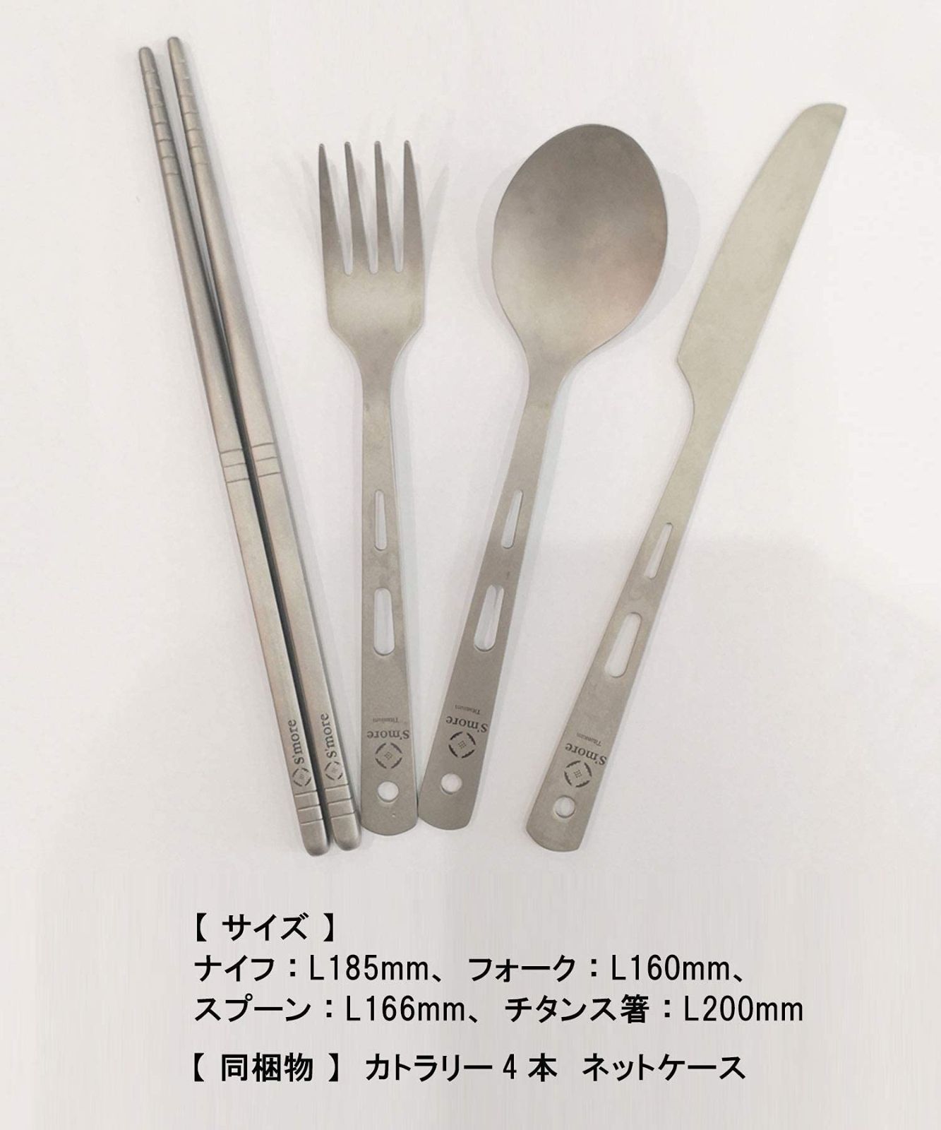 【良好品】 植月大輔さん：木のナイフ カトラリー カトラリー(スプーン等)