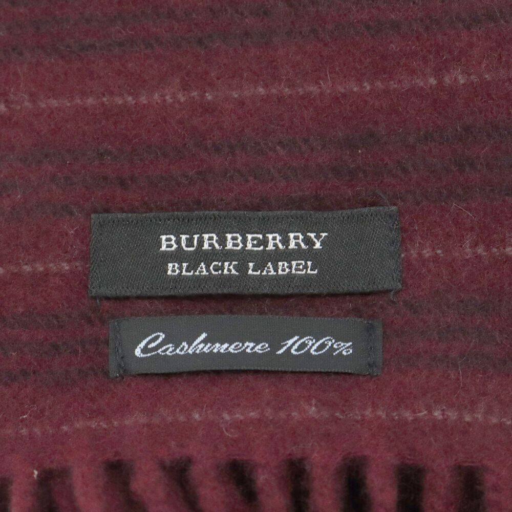 BURBERRY BLACK LABEL (バーバリー ブラックレーベル) ロゴ刺繍 