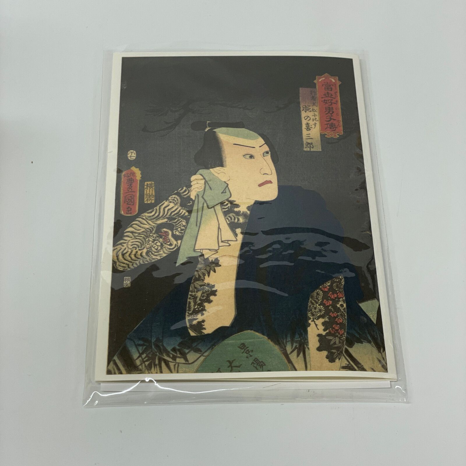 【美品】サンサーフ SS38927 三代目 歌川豊国 アロハシャツ L SUN SURF サンサーフ SS38927 三代目 歌川豊国 ｱﾛﾊｼｬﾂ M - メルカリ