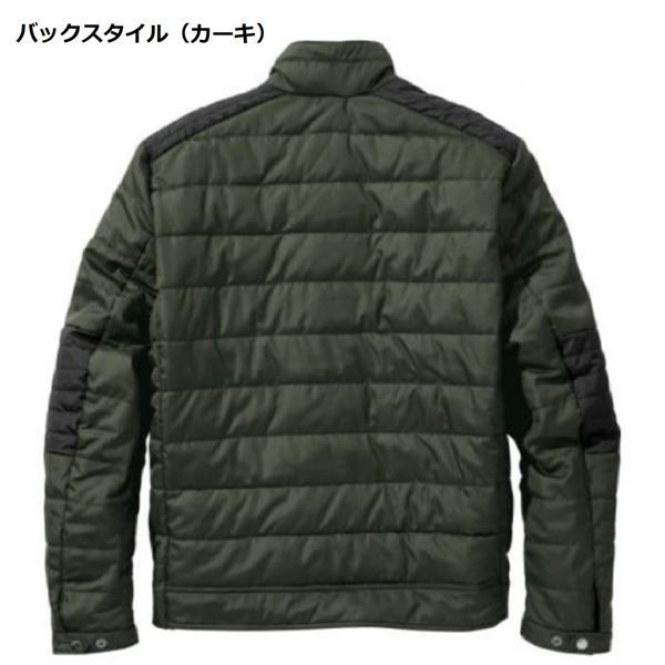 村上被服 HOOH 防寒ジャケット 3933 カーキ 6L