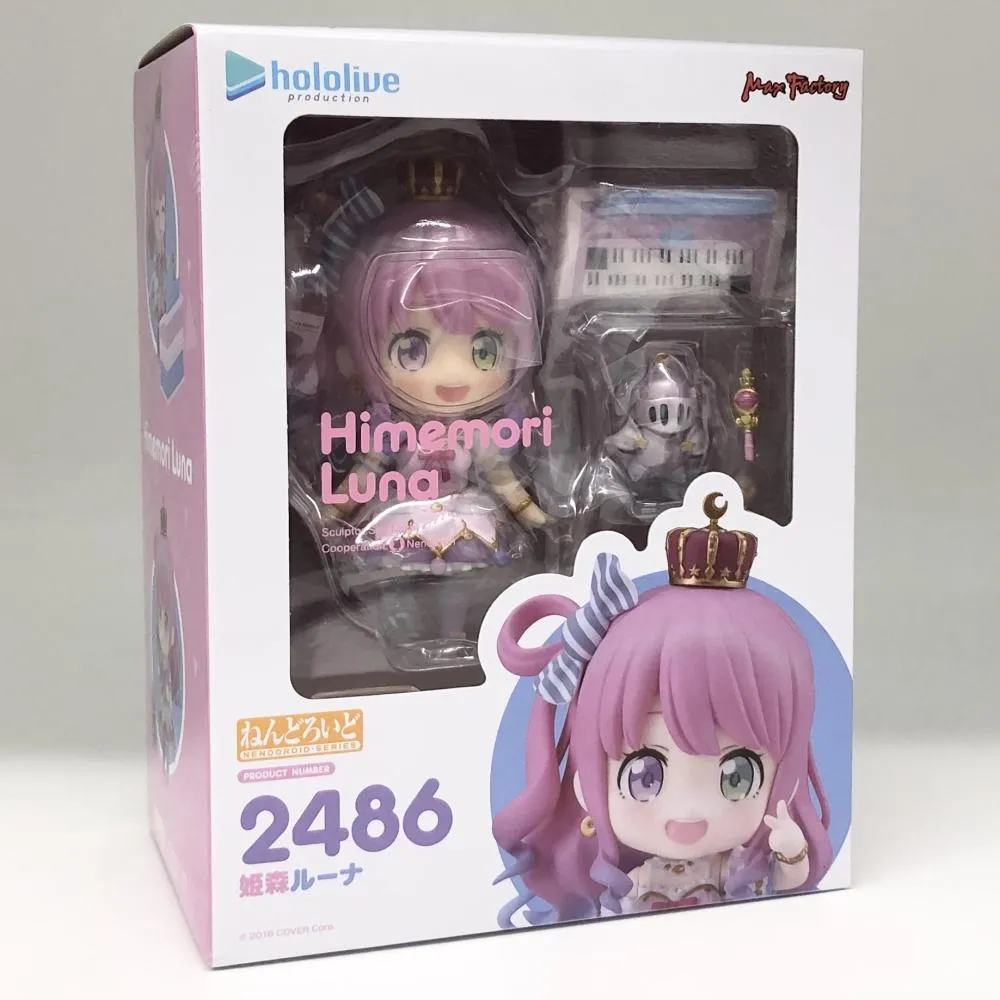 2026年最新】姫森ルーナ ねんどろいどの人気アイテム - メルカリ