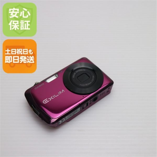 超美品 EX-Z330 パープル 即日発送 CASIO EXILIM デジカメ 本体