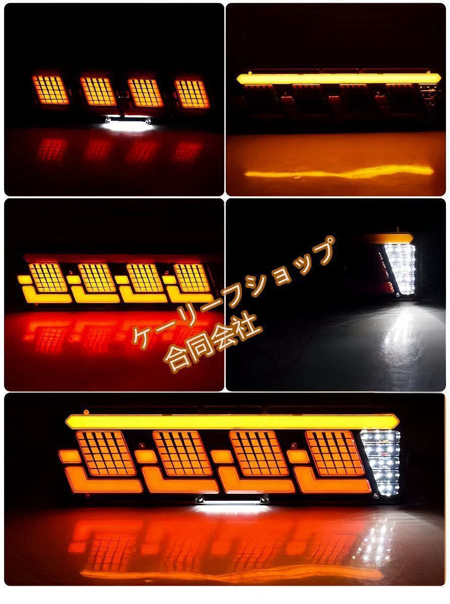 ローリー トラック