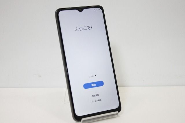 au Samsung Galaxy A32 5G SCG08 SIMロック解除済み SIMフリー