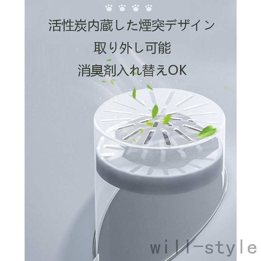 大容量
