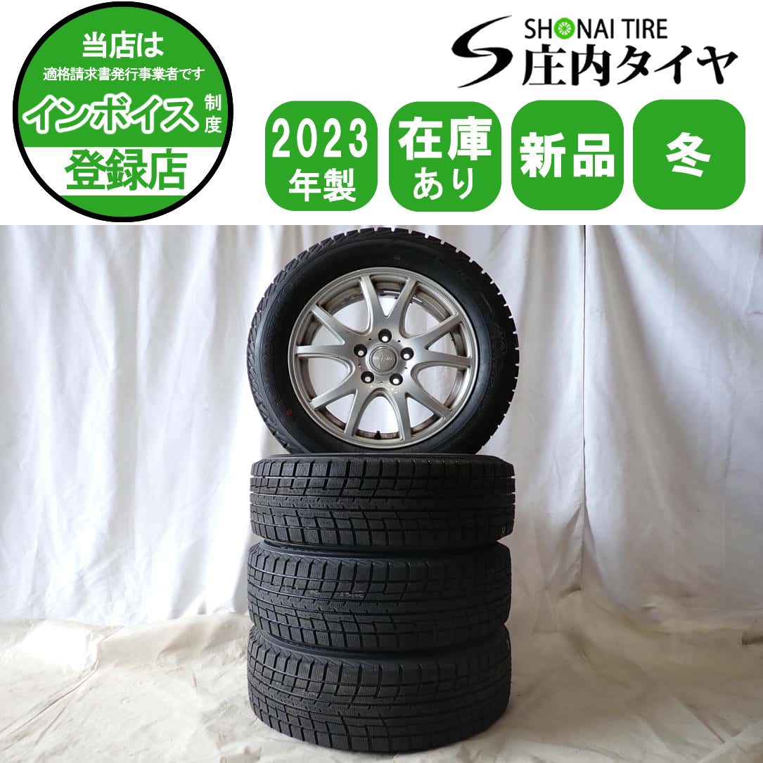 冬 製 4本 会社宛 205 60R16×6.5J 92T ヨコハマ アイスガード IG52C アルミ ノア ステップワゴン アクセラ NO D6402