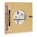 【中古-非常に良い】 DIGIGRA PICTURE 20 ばらえてぃカット Vol.1