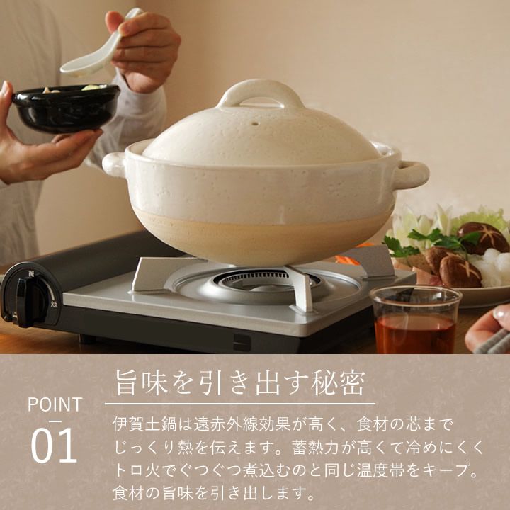 土鍋 8号 直火 伊賀 土鍋 8号 トウジキトンヤ クッチーナ 土鍋 耐熱 陶器 3人用 4人用 ご飯 炊飯 鍋 ごはん 家族 大人数 両手鍋 伊賀焼 和風 シンプル 国産 遠赤外線 大きい おしゃれ ギフト おすすめ 贈り物 SKLAD-KIRPICHA_RU