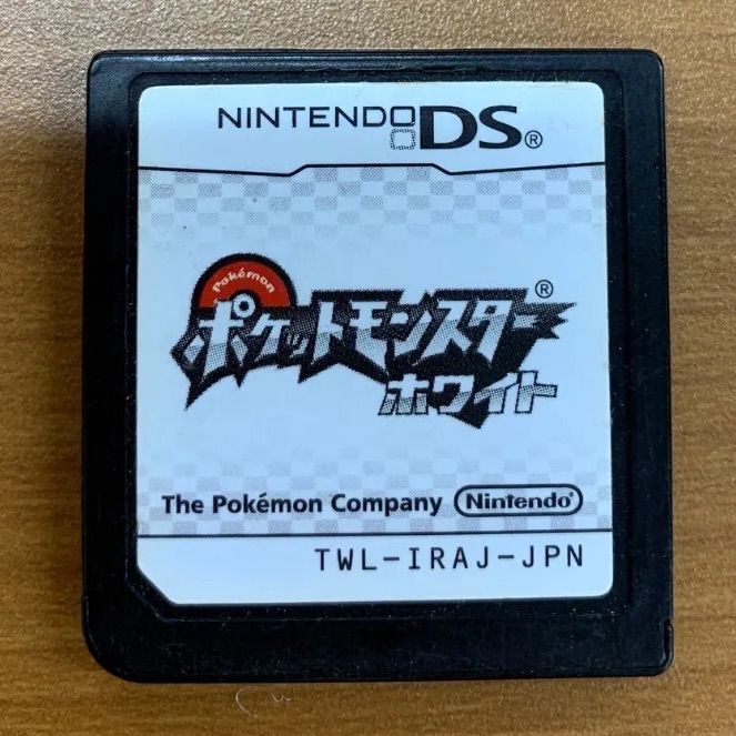ポケットモンスターホワイト ソフトのみ Amazon | ポケットモンスター ホワイト | ゲームソフト